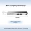 H3C S1218F-HPWR 16-Port Gigabit PoE Switch