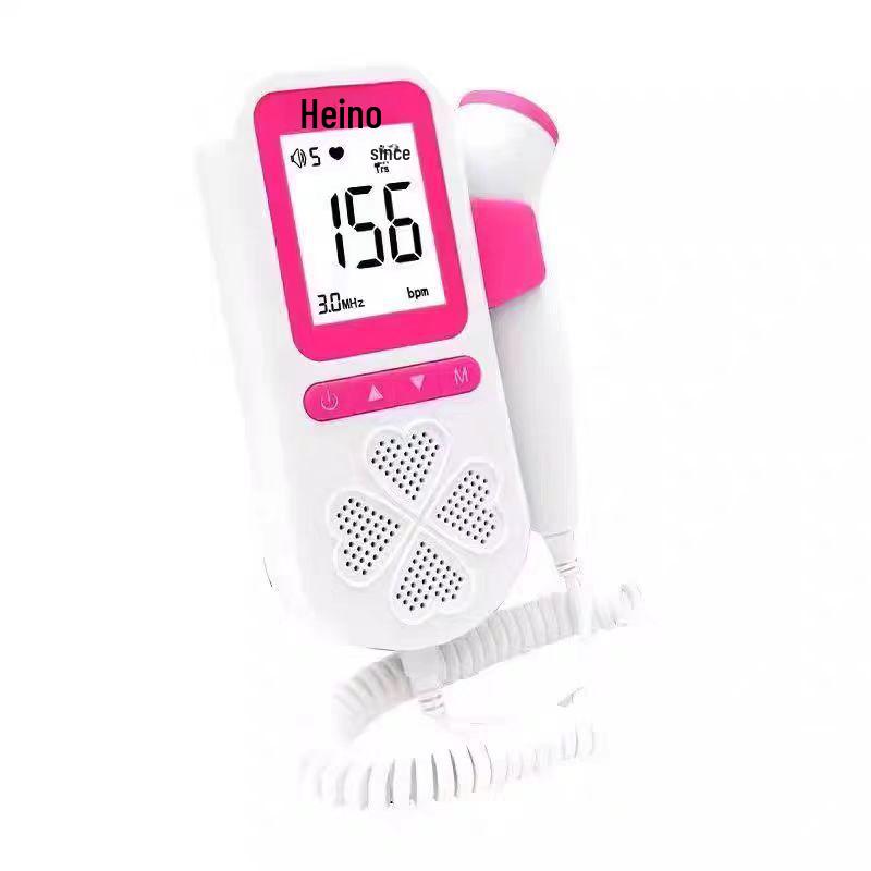Haishi Hainuo Fetal Heart Monitor: Early Pregnancy Heart Rate & Movement Detector