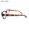Super Blue Light Cut Blue Light UV Checkered Shape Blue Light UV UV Fashion No Purple Glasses, 94% Cut, 99% Cut, Wellington, Pattern, Memory,