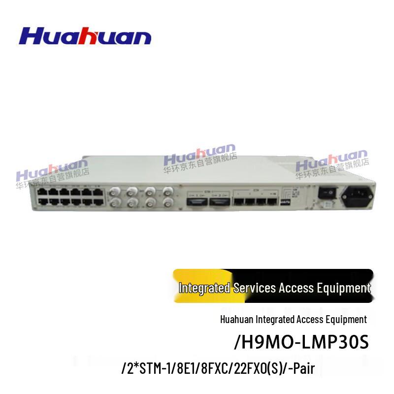 

Huahuan H9MO-LMP30S Integrated Access Device