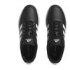 Adidas Mens Breaknet 2.0 Trainers