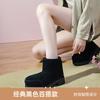2024 Big Head Fur Integrated Winter Autumn and Winter New Thick-soled Piled Thickened Warm Cotton Shoes Snow Boots Women