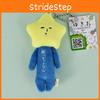 Animal Yukio Series Mermaid Shark Plush Keychain Pendant For Bag Decor Gift And