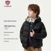 Tanboer Kids' Lightweight Hooded Down Jacket TC61330210