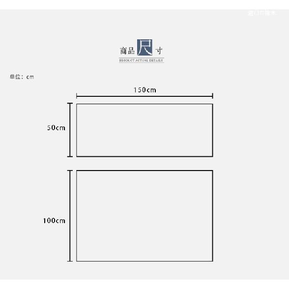 50x30cm Feet Warmer Electric Heating Mat Office Warm Feet Thermostat Heating Pad Home Heated Floor Carpet Winter Body Warmer Mad
