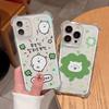 Ins Korean Green Clover Dog Phone Case For iPhone 17 Air 16 e 15 14 13 12 11 Pro Max Plus Mini SE 2020 2022 Soft Anti-fall Cover
