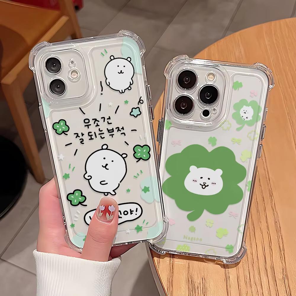 Ins Korean Green Clover Dog Phone Case For iPhone 17 Air 16 e 15 14 13 12 11 Pro Max Plus Mini SE 2020 2022 Soft Anti-fall Cover