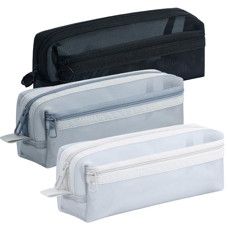 Huajie Double Layer Transparent Pencil Case - Mesh Stationery Bag for Exams
