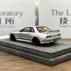 Ready Stocks The Laboratory 1/64  R32 Titanium Silver Resin Fully  Collection Gift Scale Model Car