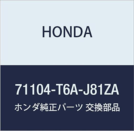 

Genuine Honda Parts Cover Front Towing Hook Part Number 71104-T6A-J81ZA