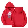 Children's Hoodies Loose Solid Color Hooded Sports Shirt Fashionable Sports Shirt