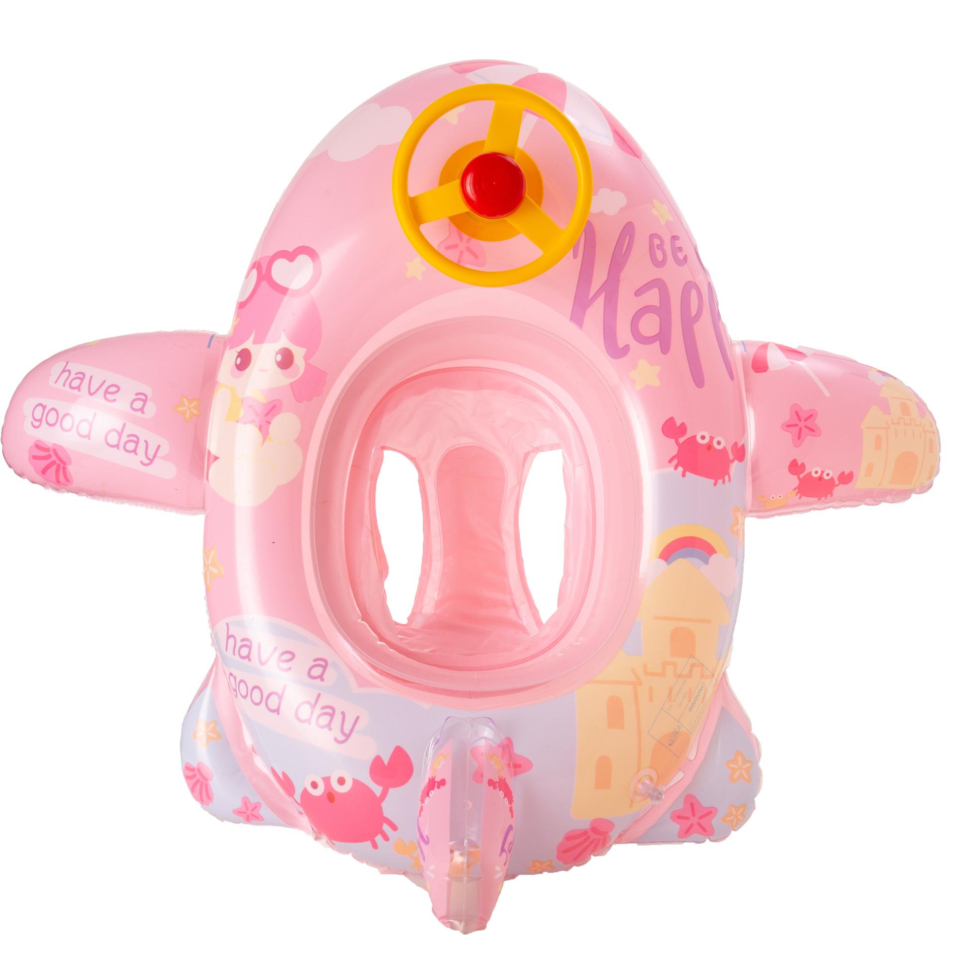 

Childrens Airplane Cartoon Cotton Bottom Swimming Seat With Wheel Steering Pink Girl