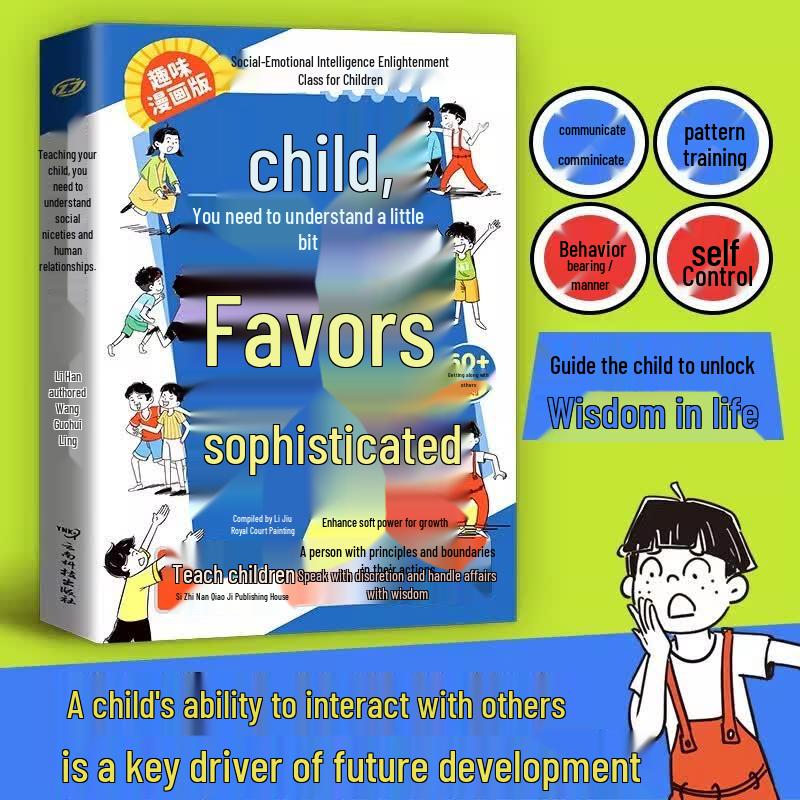 Children's Social & Emotional Intelligence Comic Book Set (2 Books)