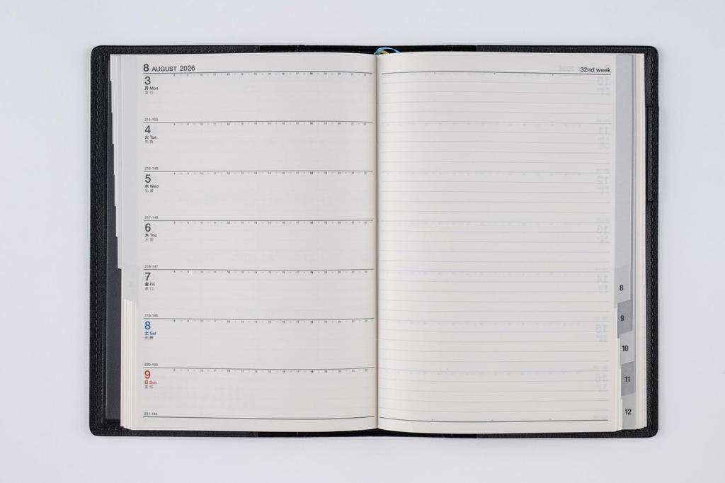 Takahashi 2026 B6 Weekly Charm 1 Neo Black Planner 351 January No. (Starts 2026)