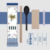 Disposable Chopsticks & Cutlery Set