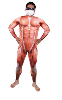 Déguisements de carnaval pour homme