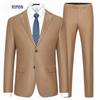 Luomeng Men's Slim Fit Formal Suit Set