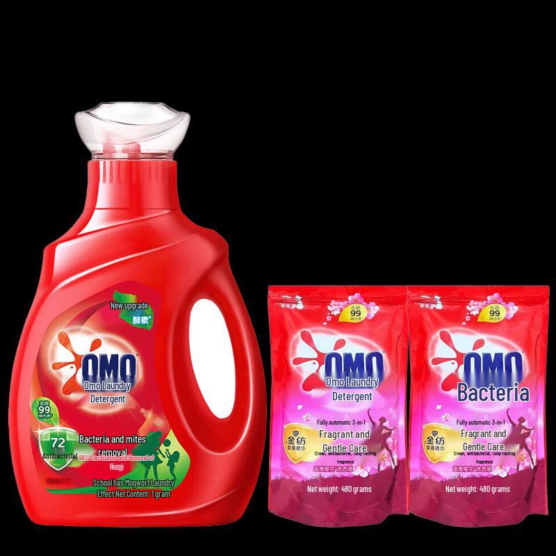 OMO Antibacterial & 3-in-1 Laundry Detergent Bundle