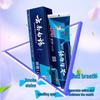 Yunnan Baiyao Langjian Toothpaste - Refreshing Mint (3 x 180g)