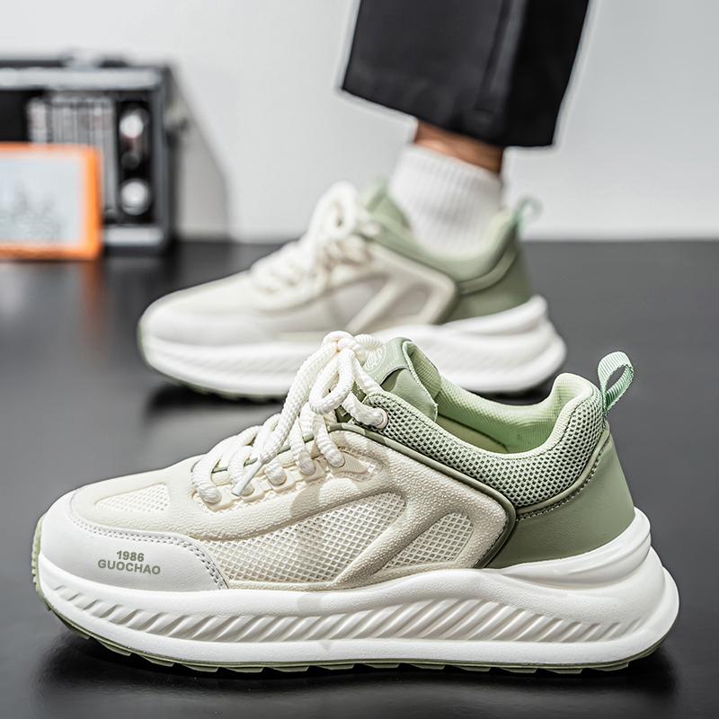 Men'S Casual Mesh Breathable Casual Shoes Comfortable Soft Soled Height Increasing Anti Slip Wear-Resistant Casual Sports Shoes