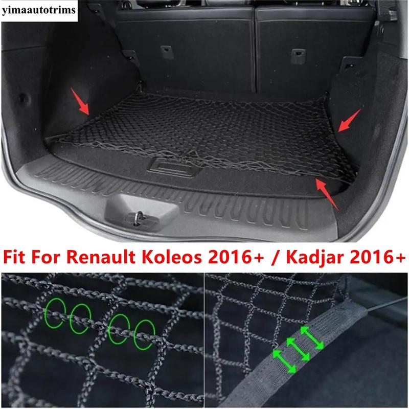 Car Rear Trunk Storage Net String Baggage Bag Luggage Cover Accessories Fit For Renault Koleos 2016 - / Kadjar 2016 -