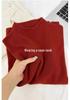 Women's High-End Slim Fit Knit Sweater with Half-High Neck and Long Sleeves for Fall and Winter
