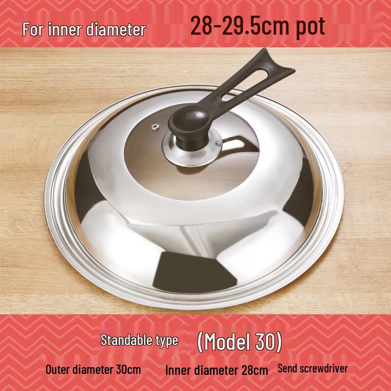 

Zhaoran Stainless Steel Wok Lid with Standable Handle