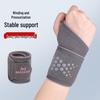 Lightweight Compression Wrist Support Wrap