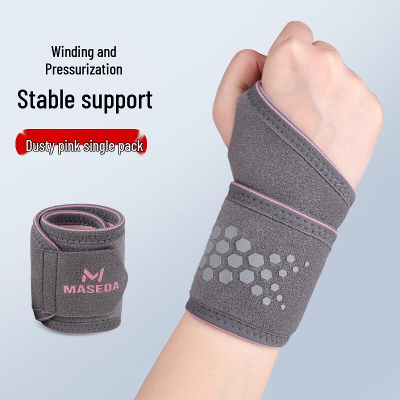 Lightweight Compression Wrist Support Wrap