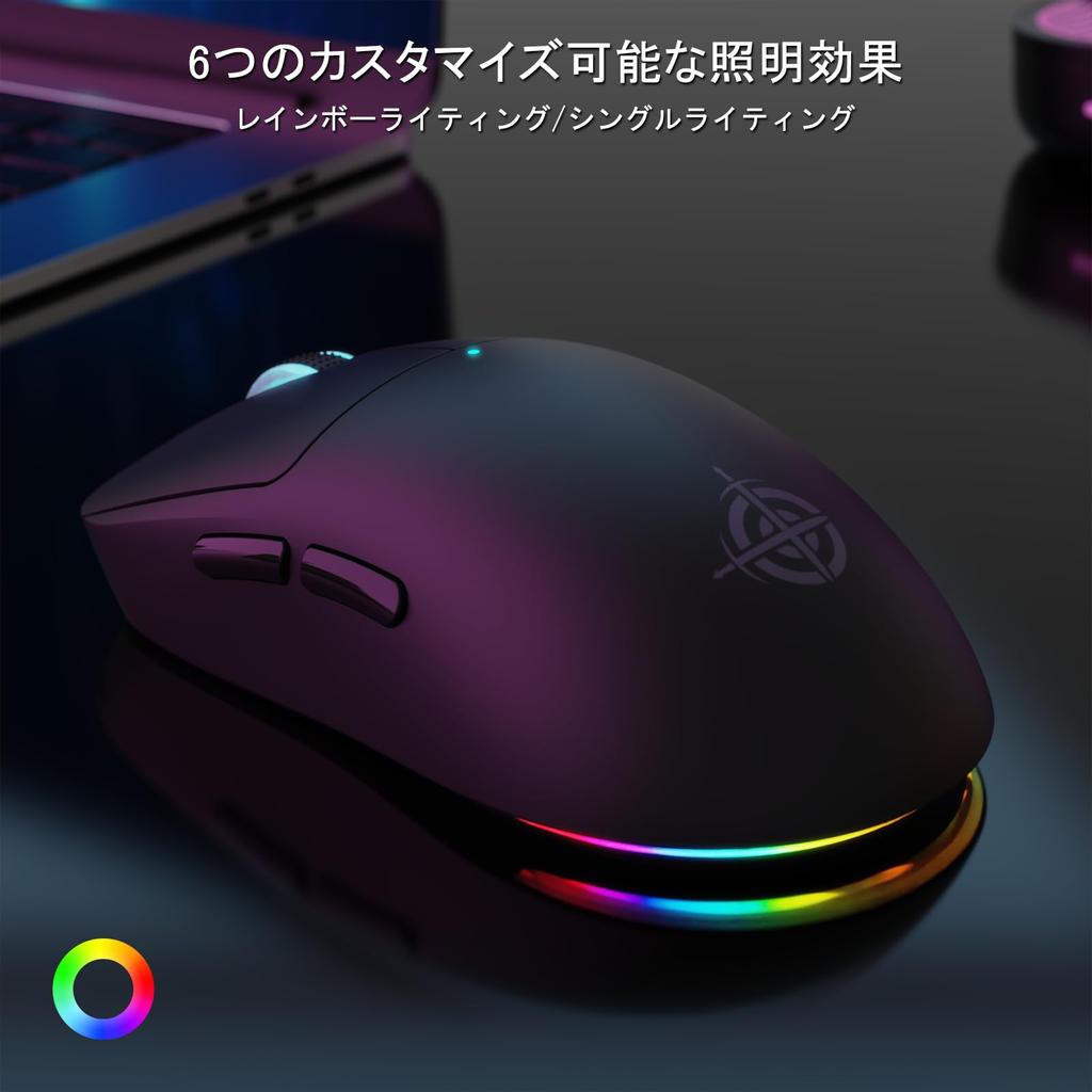 MAGIC-REFINER G6 SUPERLIGHT Wireless Gaming Mouse, 24000 DPI, PixArt PAW3311 Gaming Sensor, Bluetooth2.4GWired Lightweight Gaming Mouse, 1000Hz