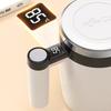 Rechargeable Stainless Steel Coffee Cup Electric Magnetic Stirring Insulated Travel Mug Portable Mixing Cup