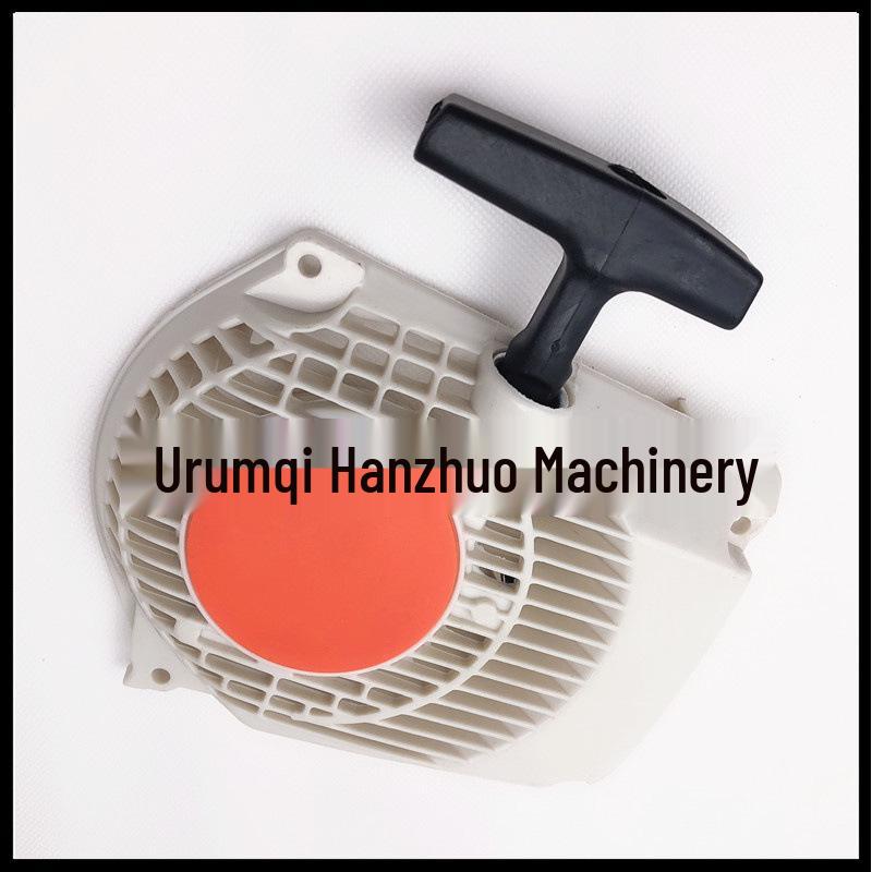 MS260 240 024 026 Recoil Starter Pull Disc Chainsaw Accessories