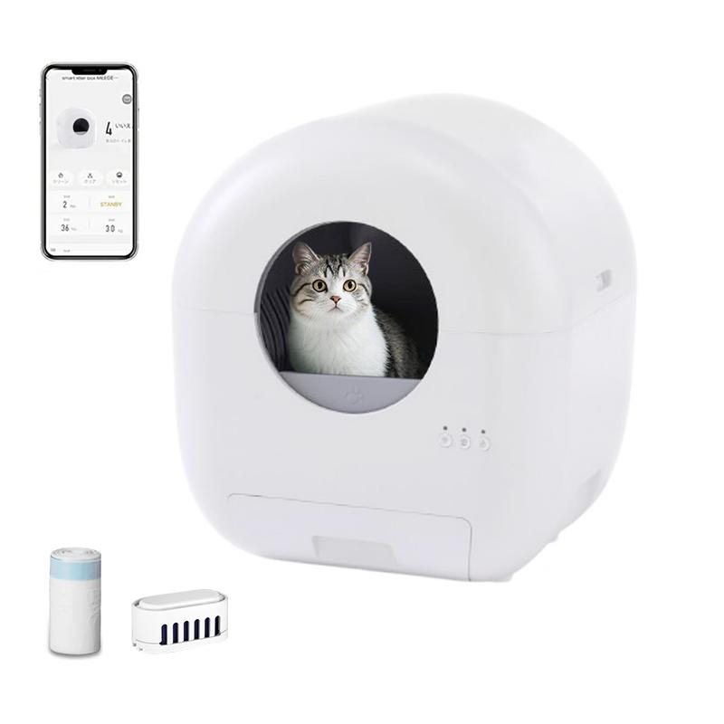 Smart Self Cleaning Litter Box App Control Odor Control Health Monitoring 76L Quiet Automatic Litter Box Robot for Multiple Cats