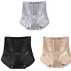Mid Waist Postpartum Body Shapers Mesh Seamless Underwear Comfortable Butt Lifter Briefs  Ladies