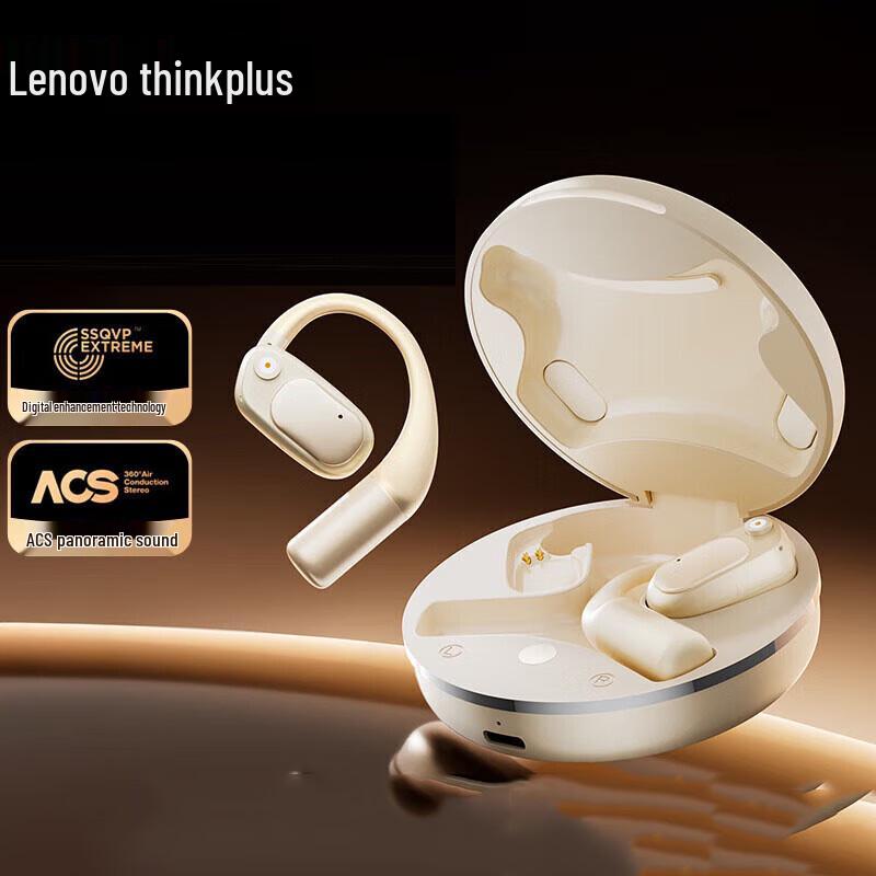 Lenovo LP72 Bone Conduction Wireless Sports Headset