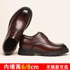 Inner Heightening Leather Shoes Men's 8cm Big Head Men's Shoes Genuine Leather Business Wear Derby Shoes Invisible Heightening Work Casual Shoes