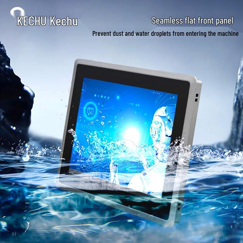 10.4-inch Industrial Touch Panel PC CN plug (adapter included)