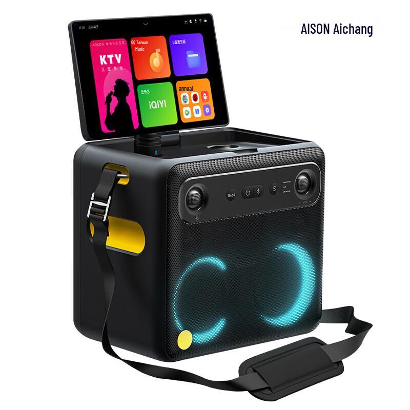 Aichang K70 Portable Karaoke Speaker