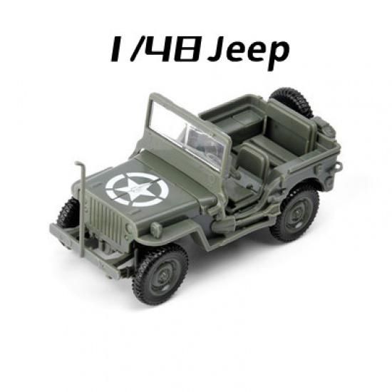 4D 1/72 Military Vehicles Assembly Puzzle Model Truck Tank Hummer War Machine Infantry Fighting Chariot Armored Car Plastic