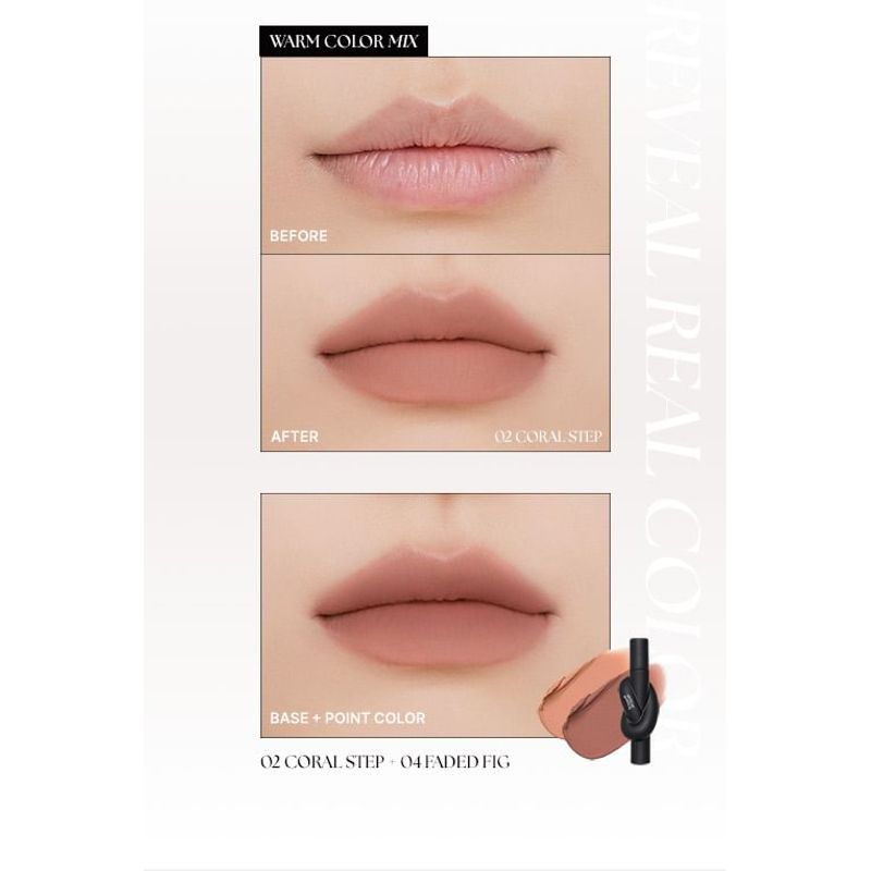 MUZIGAE MANSION - Tie Up Cover Tint - 6 Colors
