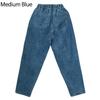 [Korean Fashion] Women's Baggy Elastic Waist Jeans