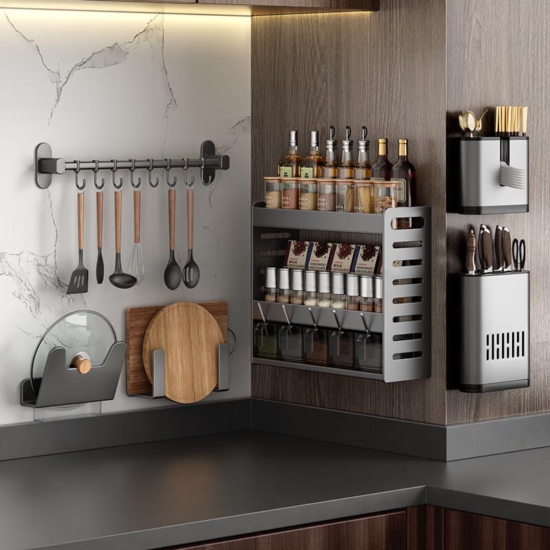 Danle Wall-Mounted Space Aluminum Kitchen Storage Rack