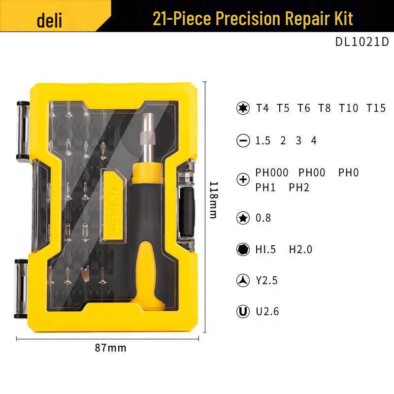 Deli Multifunction Screwdriver Tool Set
