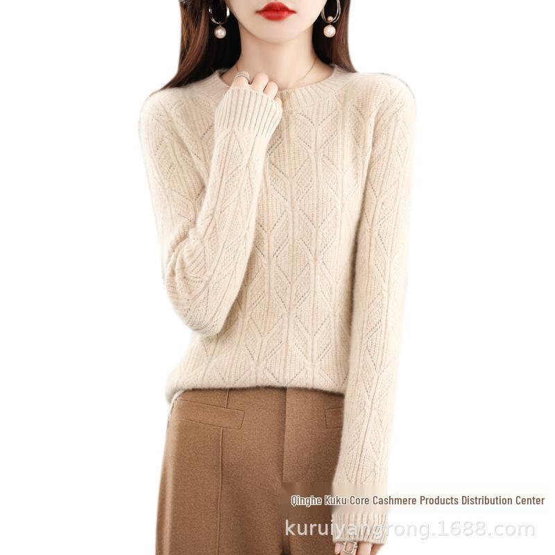 Women's Pure Wool Round Neck Sweater - Autumn/Winter 2026 Hollow Out Design Cashmere Knit Base Layer Shirt