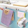 Over Cabinet Tea Towel Bar Door Holder Rack Bathroom Hanger Kitchen Cupboard