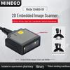 MINDEO ES4650-SR Embedded 2D Barcode Scanner Module