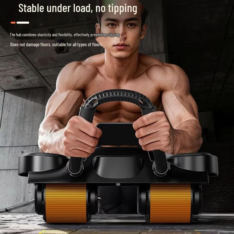Smart Automatic Rebound Abdominal Wheel