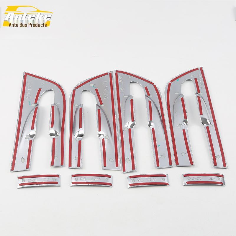 16-Piece GL8 Door Bowl Protective Film: Anti-Scratch Wear-Resistant Electroplated Decorative Stickers