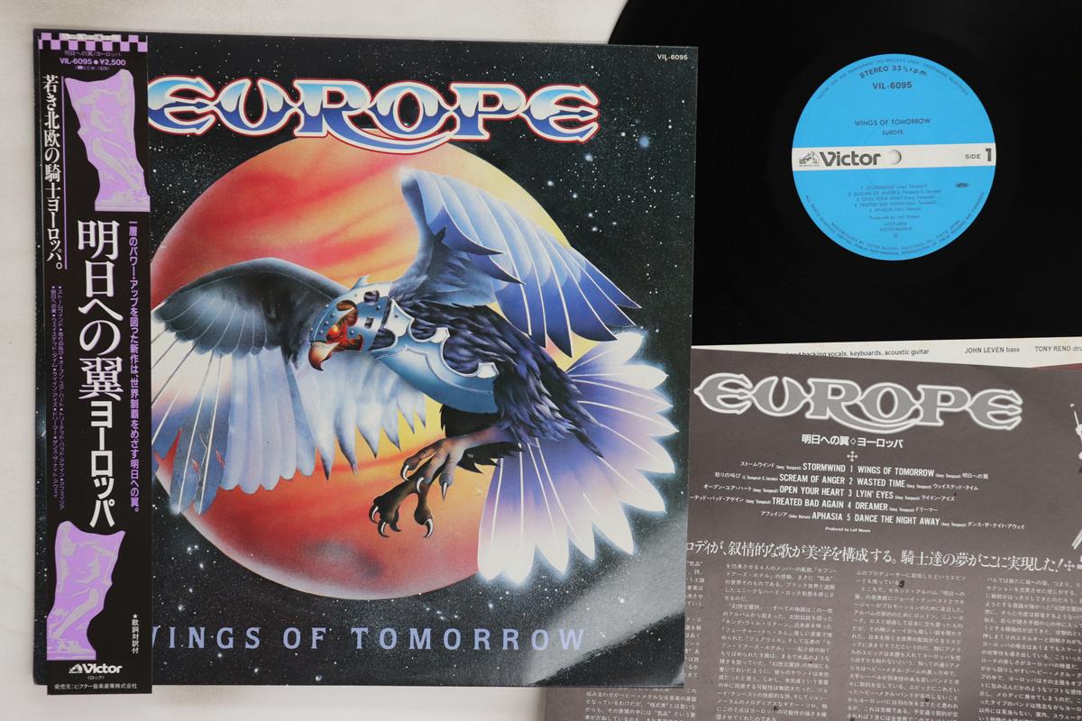 

LP Record EUROPE - Wings Of Tomorrow VIL6095 VICTOR 1984 Japan Obi Metal Used