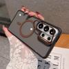 KEYSION Transparent Magnetic Lens Stand Case for Samsung Galaxy S25 S26 Ultra 5G S26+ Color Blocking Shockproof Phone Back Cover